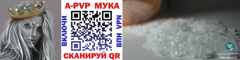 Наркошоп купить Cocaine  Амфетамин  МЕФ  Гашиш  МАРИХУАНА  Котлас