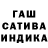 Метадон белоснежный Lina Izmailova