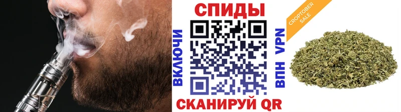 Купить где  Котлас  БУТИРАТ буратино 