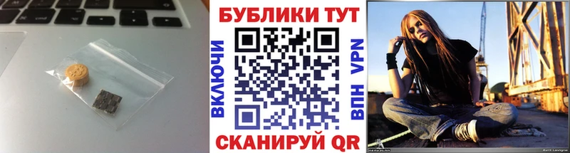 Экстази MDMA Котлас