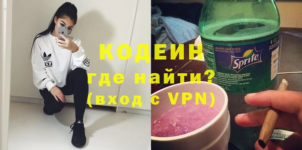 МДМА Касимов