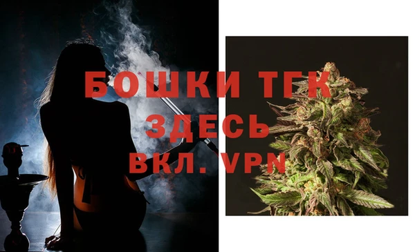 МДМА Касимов