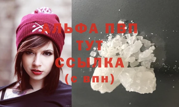 МДМА Касимов