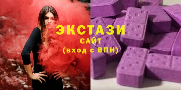 кокс Карпинск