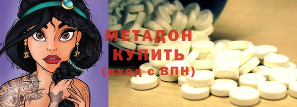 кокс Карпинск