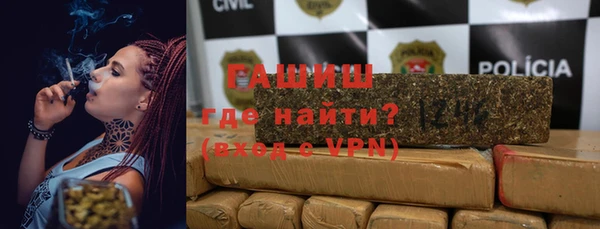 МДМА Касимов