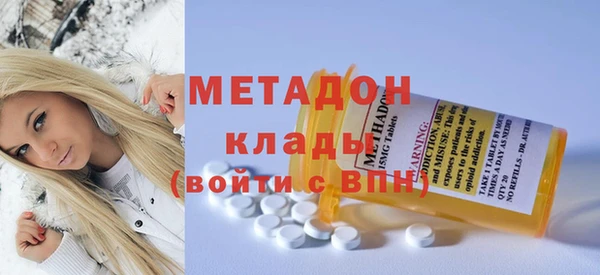 МДМА Касимов