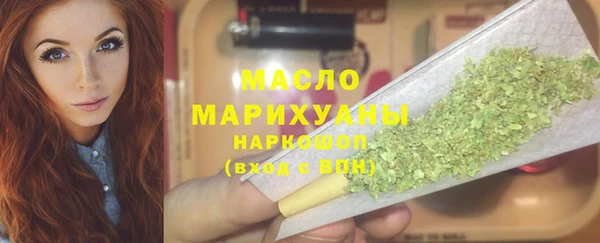 МДМА Касимов