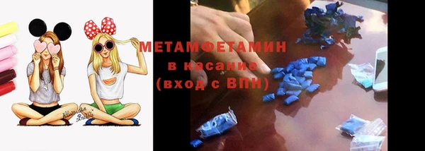 кокс Карпинск