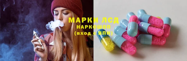 кокс Карпинск