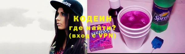 МДМА Касимов