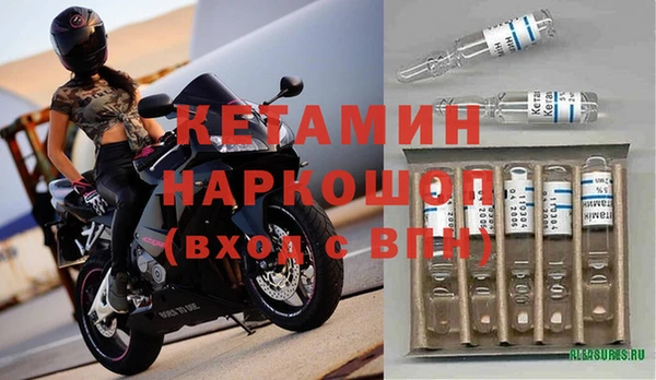 кокс Карпинск