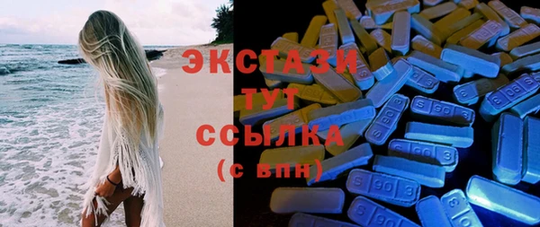 кокс Карпинск