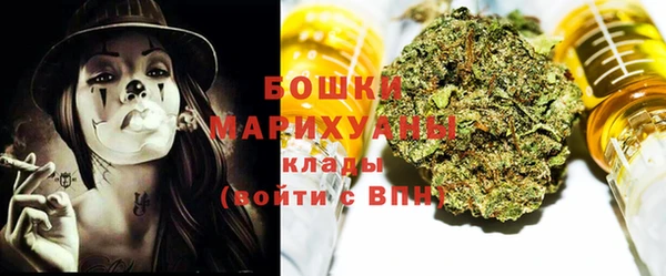 МДМА Касимов