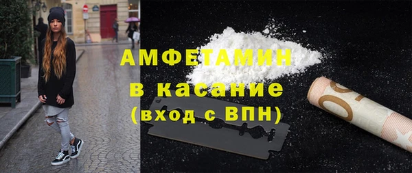 МДМА Касимов