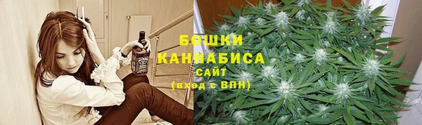 соль ск Карталы