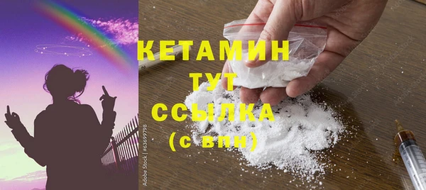 кокс Карпинск