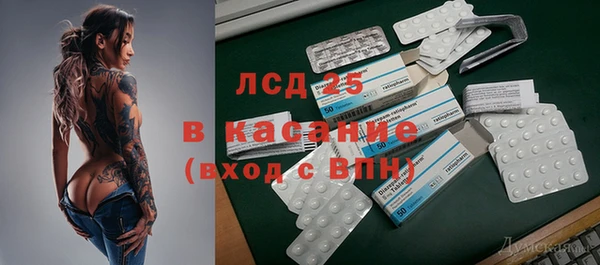 кокс Карпинск