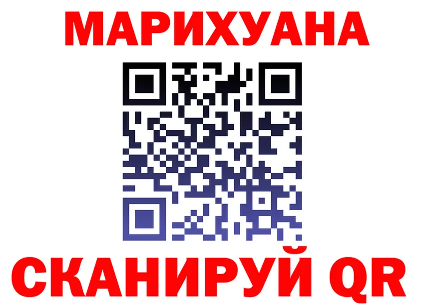 Альфа ПВП VHQ ТОР маркетплейс OMG Котлас